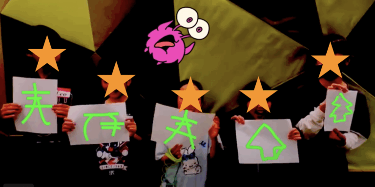 【MLB関連プログラム】5月対面プログラムのレポート Week3