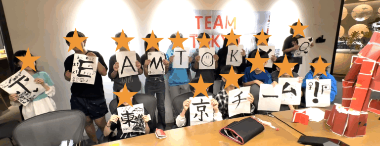 【MLB関連プログラム】5月対面プログラムのレポート Week4